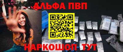 не бодяженный Моздок