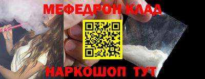 не бодяженный Моздок