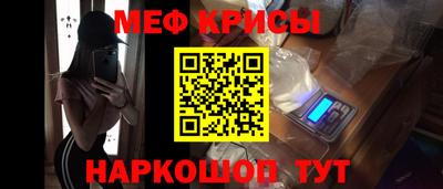 apvp Можайск