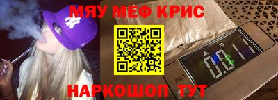 марки nbome Можга