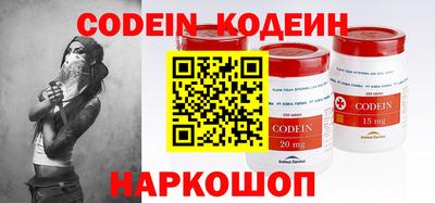 не бодяженный Моздок