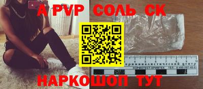 марки nbome Можга