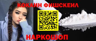 apvp Можайск