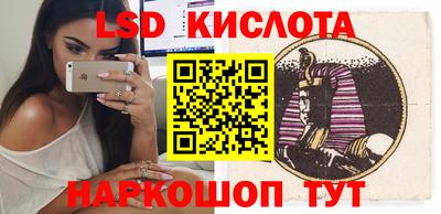 марки nbome Можга