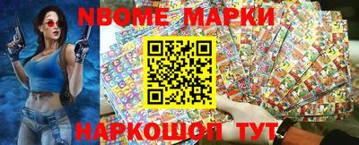 не бодяженный Моздок