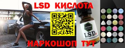 марки nbome Можга