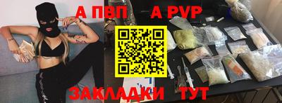 марки nbome Можга