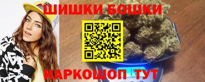 не бодяженный Моздок