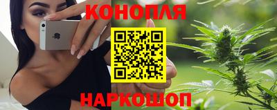 марки nbome Можга