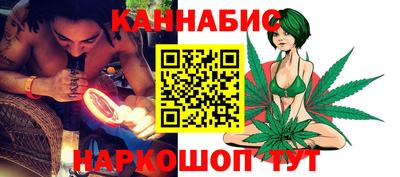 марки nbome Можга