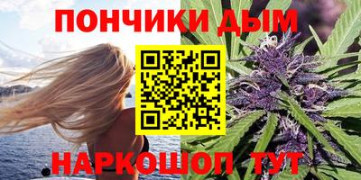apvp Можайск