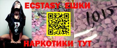не бодяженный Моздок