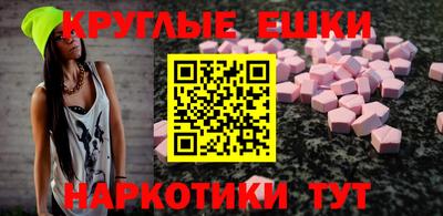 не бодяженный Моздок