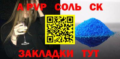 не бодяженный Моздок