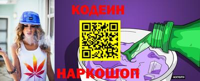 apvp Можайск