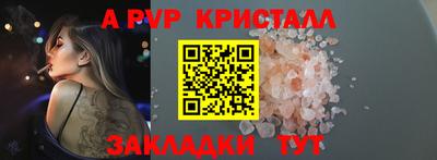 марки nbome Можга