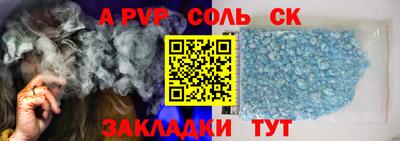 марки nbome Можга