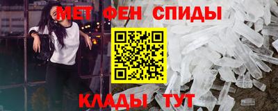 марки nbome Можга
