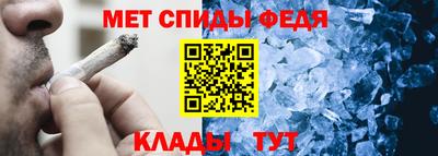 apvp Можайск