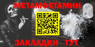 не бодяженный Моздок