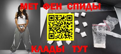 не бодяженный Моздок