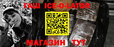 apvp Можайск