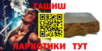 apvp Можайск
