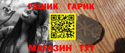 марки nbome Можга
