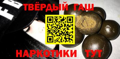 apvp Можайск