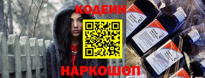 марки nbome Можга