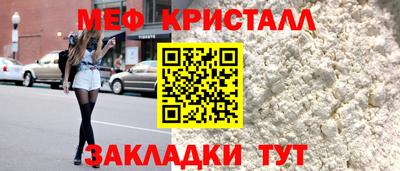 apvp Можайск