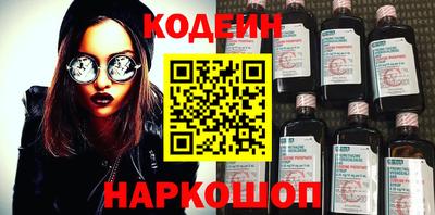 марки nbome Можга