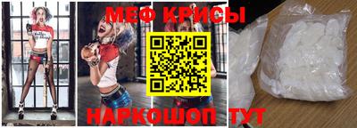 apvp Можайск