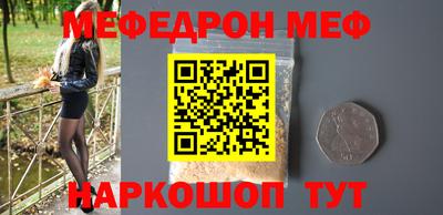 не бодяженный Моздок